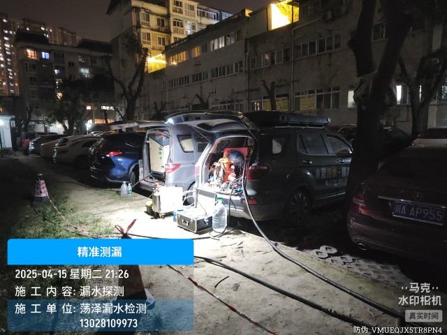 南昌县消防水管漏水检测维修公司电话